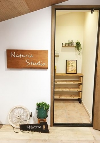 ナチュリエモデルルームのイメージ