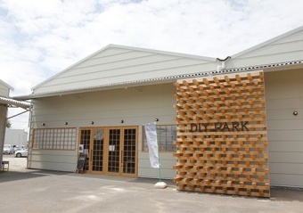 DIY PARKの外観