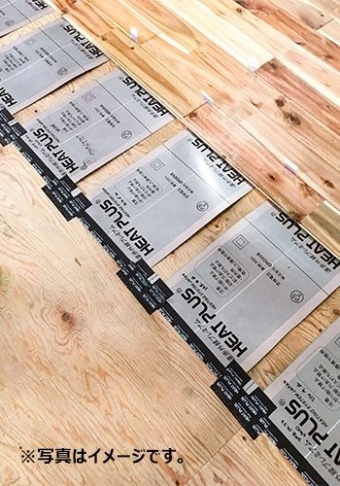 床暖房のイメージ