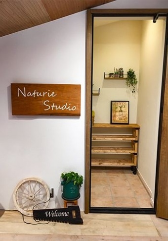 ナチュリエスタジオの入口