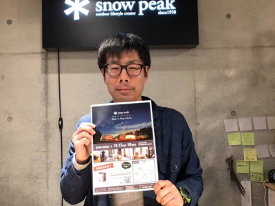 snowpeak URBAN OUTDOOR Shop in Shop OGALさんとコラボイベント！