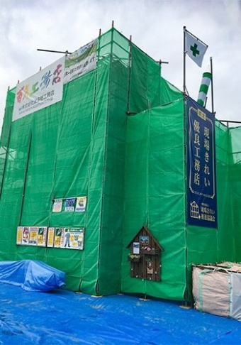 きれいな現場のイメージ04