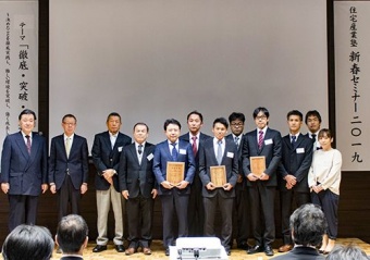 魅せる現場コンテストのイメージ