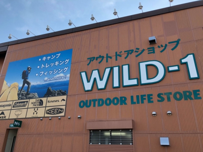 仙台にあるアウトドアショップ「WILD-1」に行ってきました！