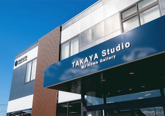 株式会社タカヤ様外観