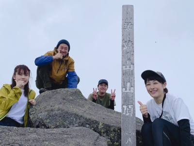 夏の登山