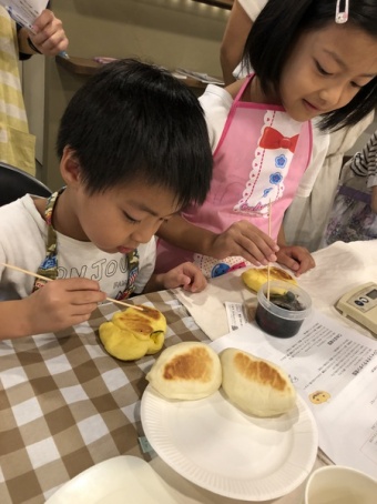 ハロウィンパン