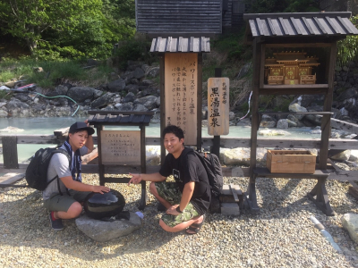 先日のサイクリング後に乳頭温泉に行ってきました！！