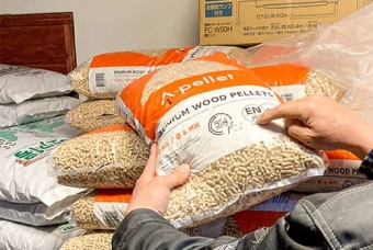 ペレットのイメージ