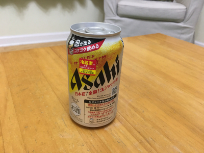 話題のあれ飲みました