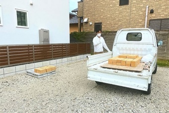 ピザ窯買い出しのイメージ