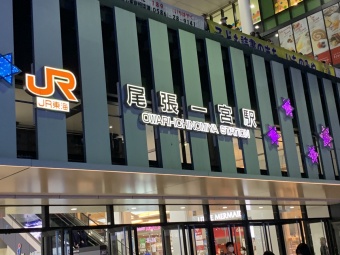 一宮駅イルミネーションのイメージ