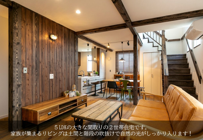 明るいリビング