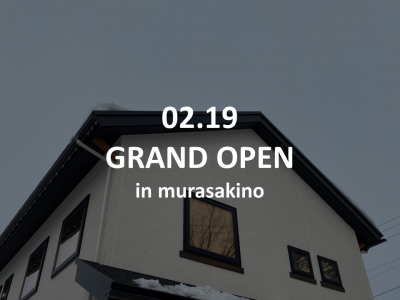 02.19 GRAND OPEN  in murasakino