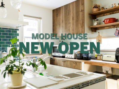 ＭＯＤＥＬＨＯＵＳＥ　ＮＥＷ　ＯＰＥＮ