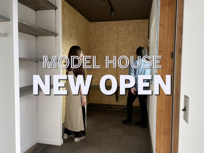 ＭＯＤＥＬ　ＨＯＵＳＥ　ＮＥＷ　ＯＰＥＮ