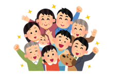 幸せのイメージ