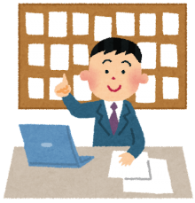 不動産会社のイメージ