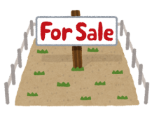 土地探しのイメージ