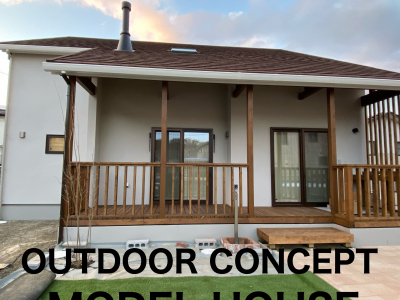Outdoor Concept Model House ＧＲＡＮＤ ＯＰＥＮ
