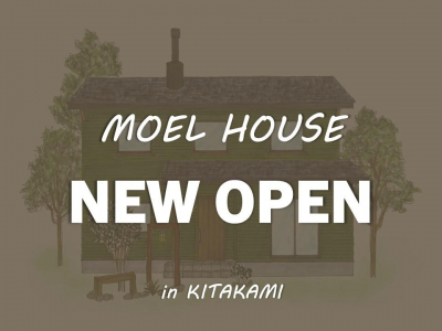 ＭＯＤＥＬＨＯＵＳＥ　ＮＥＷＯＰＥＮ　inＫＩＴＡＫＡＭＩ