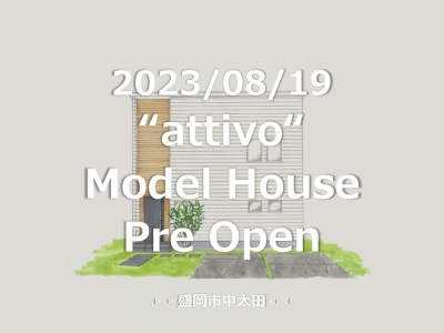 2023/8/19　attivo　MODELHOUSE　PreOpen