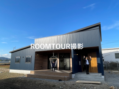 ROOMTOUR撮影