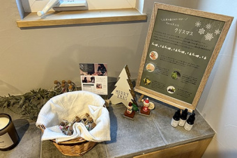 アロマストーンのイメージ