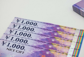 抽選で総額10万円分のお年玉プレゼント♪