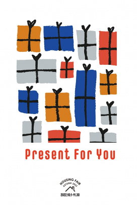 カタログのイメージ