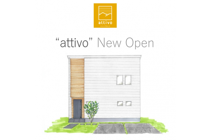 【リビングと繋がる土間のある暮らし】 盛岡市中太田モデルハウス GRAND OPEN