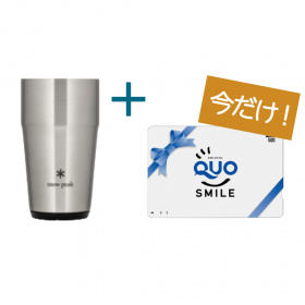 【WEB予約特典】タンブラー＆今だけ！QUOカード3,000円分