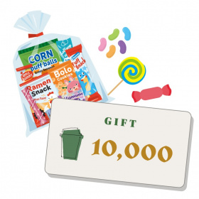 お菓子プレゼント＆次回イベント来場で1万円分のスタバカード進呈
