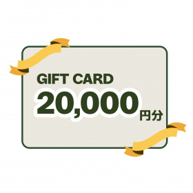 【予約特典】QUOカード10,000円分プレゼント!