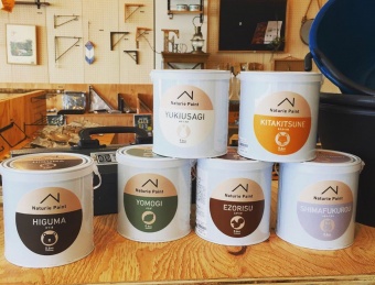 ナチュリエオリジナル塗料