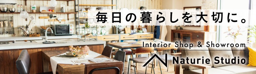 ナチュリエスタジオバナー