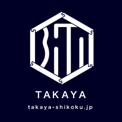 ロゴ：株式会社タカヤ 四国支店 高知営業所